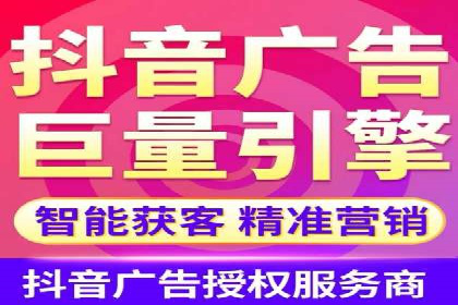 案例分享：SEM广告助力教育行业崛起